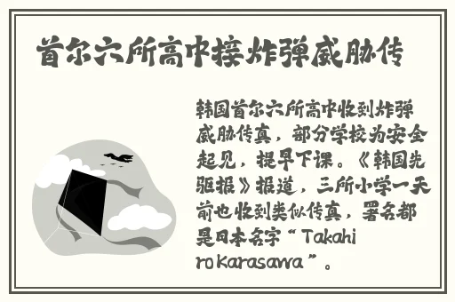图书馆的女朋友未增删带翻译