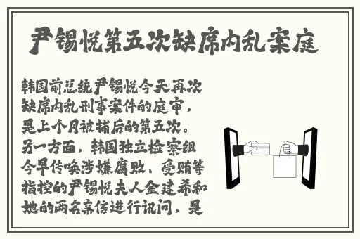 天天澡天天狠天干天啪啪