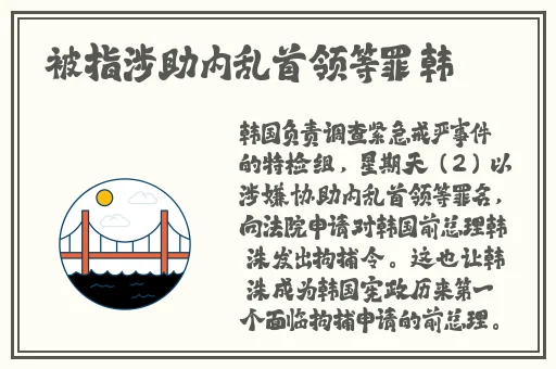 精品在线视频
