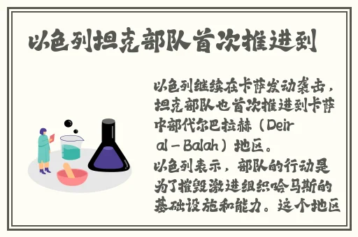 99精品视频在线观看免费蜜芽