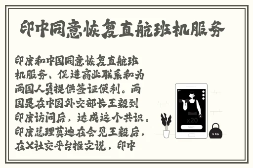 1819岁macbookpro高清
