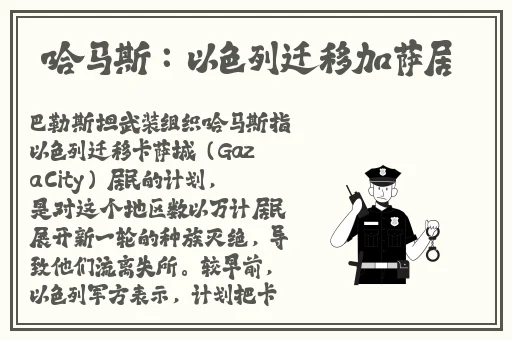 越南女raPPerdiss大