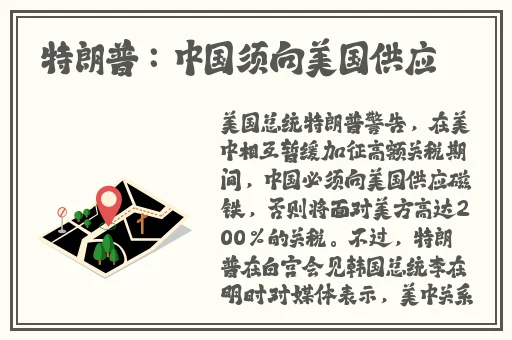 园产精品∧V.一品二品三品