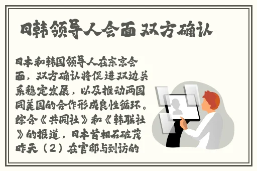 浓**BGMBGMBGM胖老太太