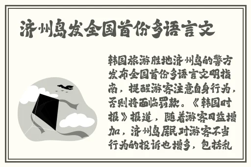 综合另类精品视频专区