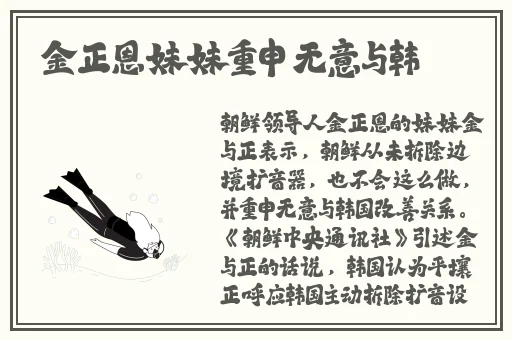精产品一品二品107766